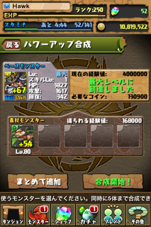 __ 4.PNG