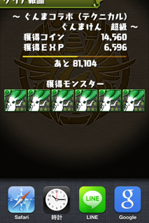 __ 1.PNG