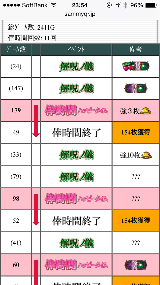 IMG_6071.PNG