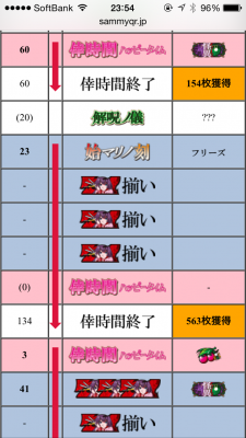 IMG_6072.PNG