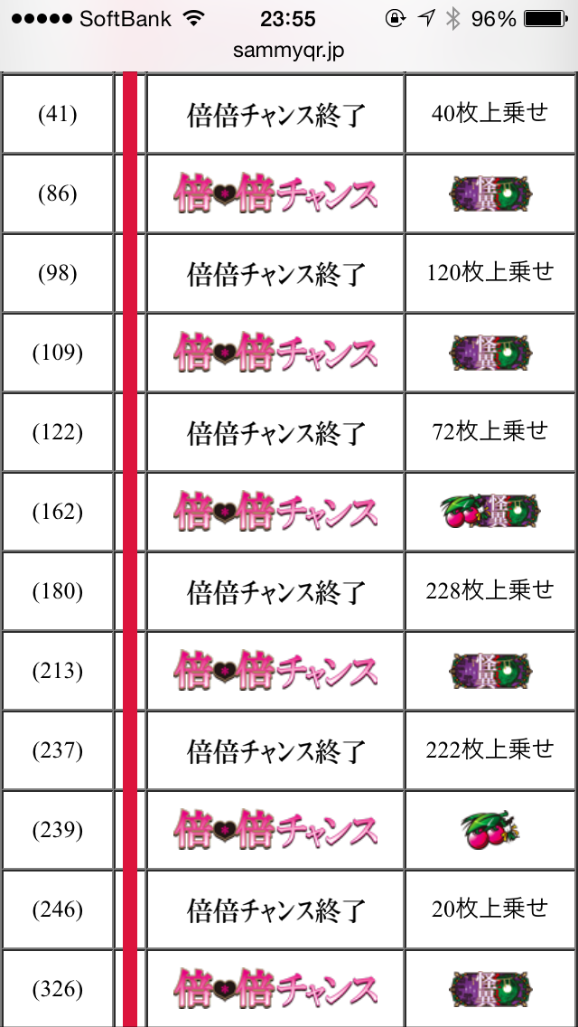 IMG_6074.PNG