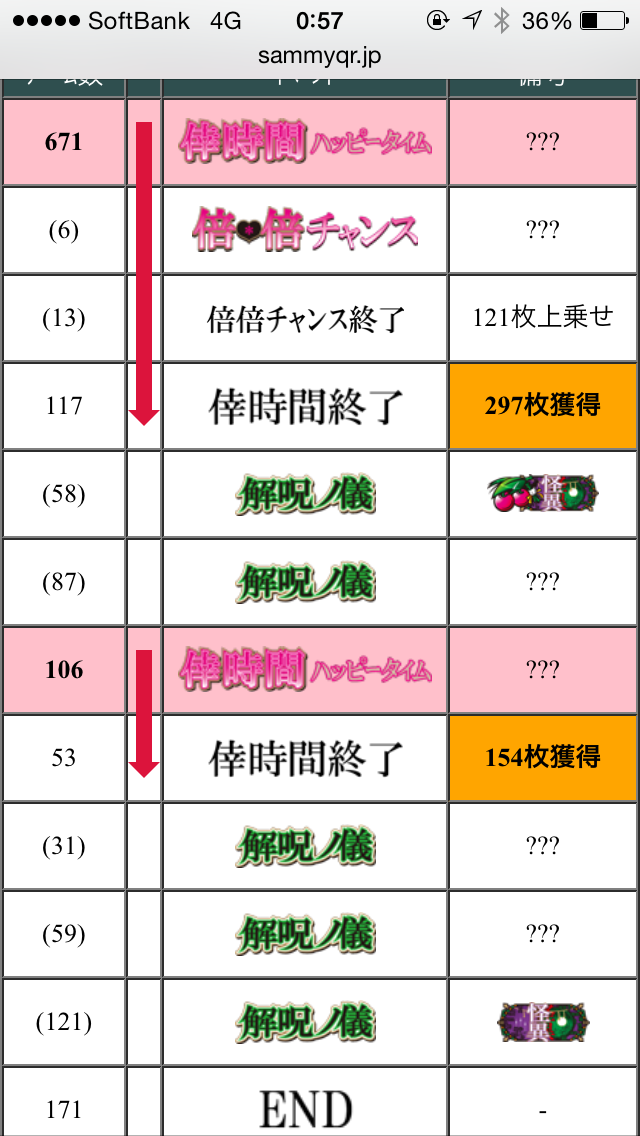 IMG_6093.PNG