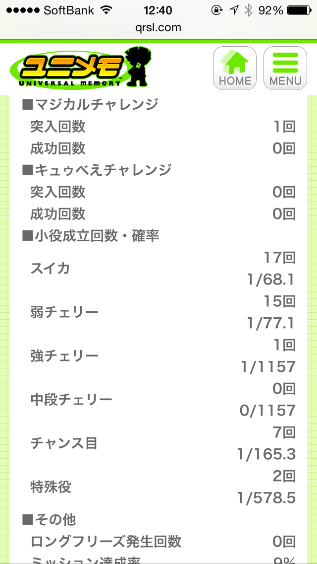 IMG_6133.PNG