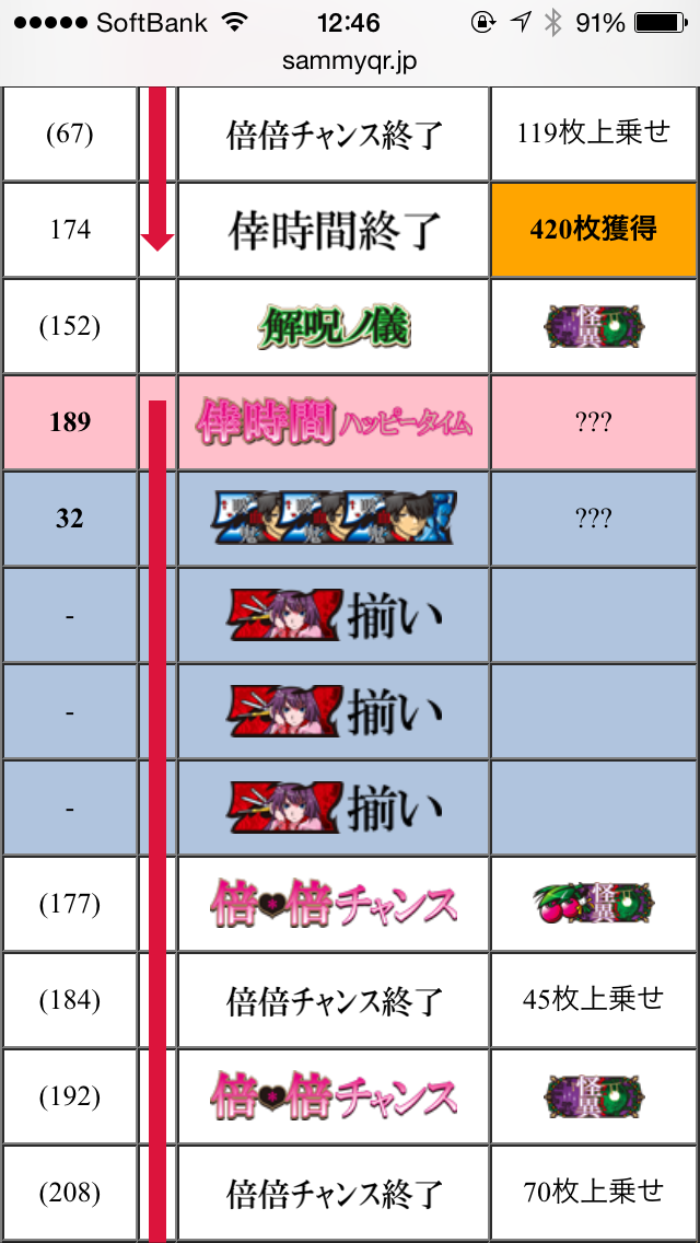 IMG_6137.PNG