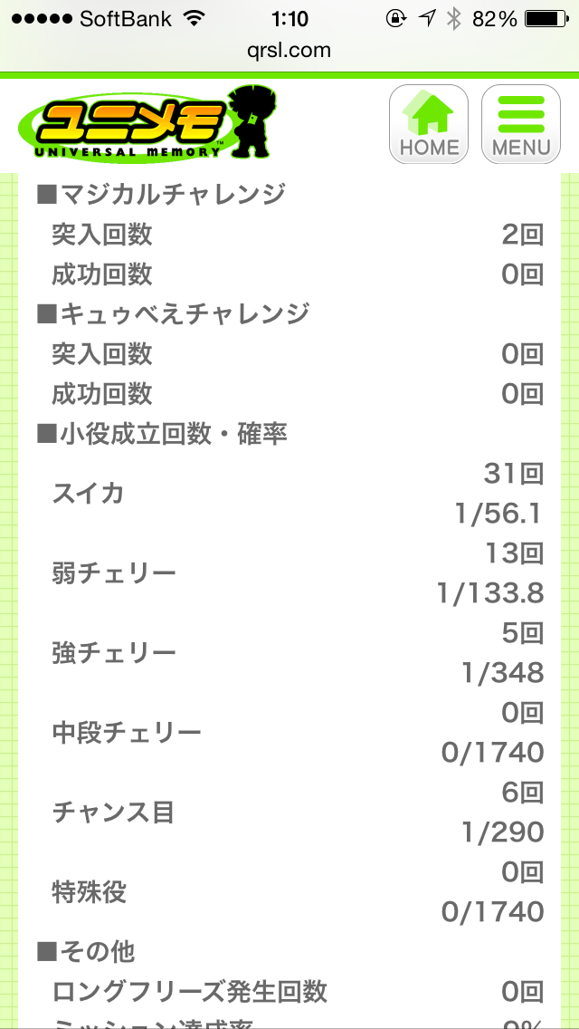 IMG_6161.PNG