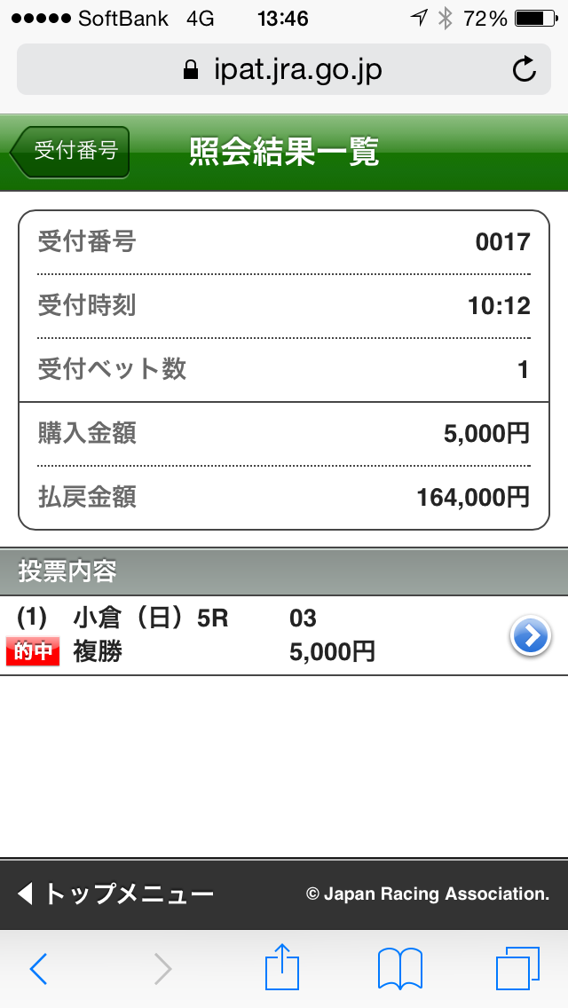 IMG_6903.PNG