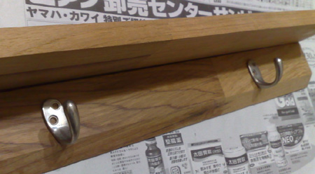 フック