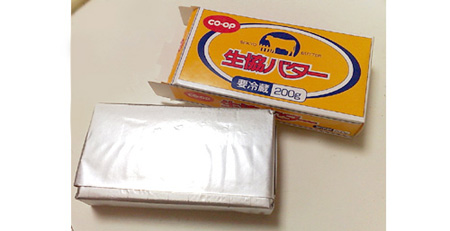 バター