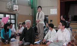 宇佐美さん