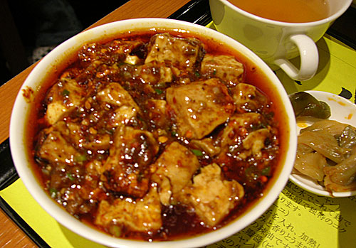 陳健一麻婆豆腐