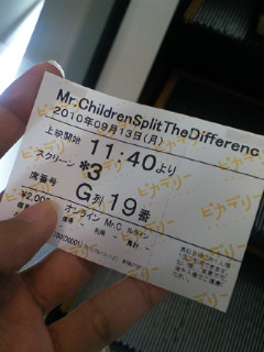 201009131130000.jpg
