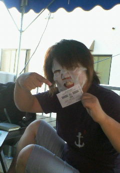 201008221651000.jpg