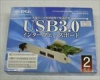 PL-US3IF02PE