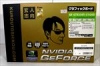 GF-GTX550Ti-E1GHD