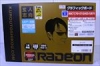 RH7770-E1GHD/UEFI