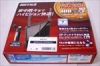 WHR-HP-G300N/U