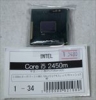Core i5 2450m