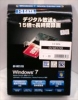 GV-MC7/XS