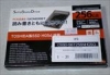 CSSD-S6T256NHG5Q