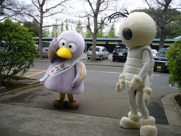しろありんとそのお友達こばとん