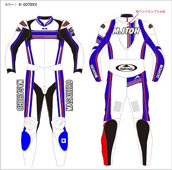 Yahoo!オークション - KUSHITANI クシタニ レーシングスーツ 革