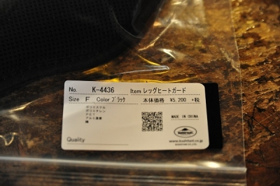 K♢977 mi　九州送料込み 楽天市場】フロントポジション電源取出しハーネス 07スーパー