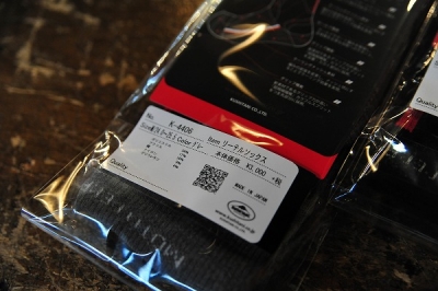 送料込！　クシタニ　K4406　リーテルソックス　ブラック/L　グレー/L　2点 K-4406 リーテルソックス｜KUSHITANI JAPAN