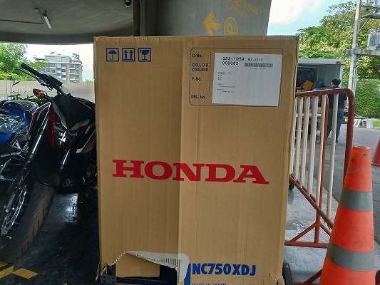 P_20181008_153205_vHDR_Auto_HP.jpg