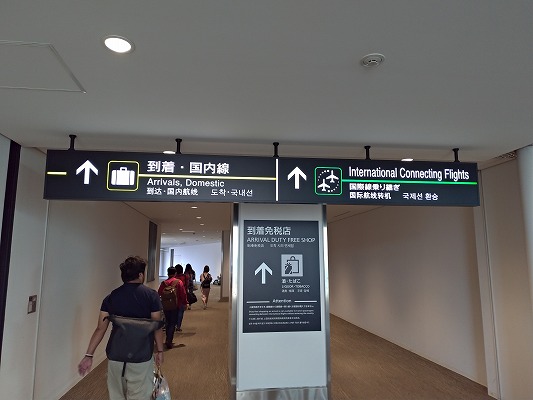 P_20181010_081330_vHDR_Auto.jpg