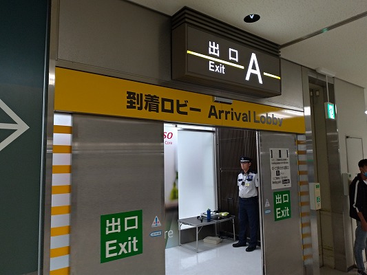 P_20181010_083523_vHDR_Auto.jpg