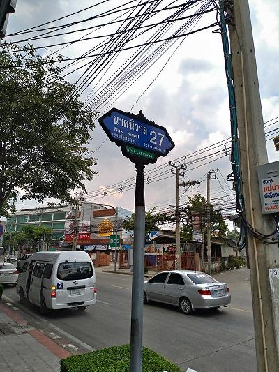 P_20181008_144945_vHDR_Auto_HP.jpg