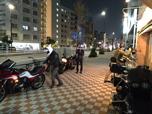 P_20181027_200838_vHDR_Auto.jpg
