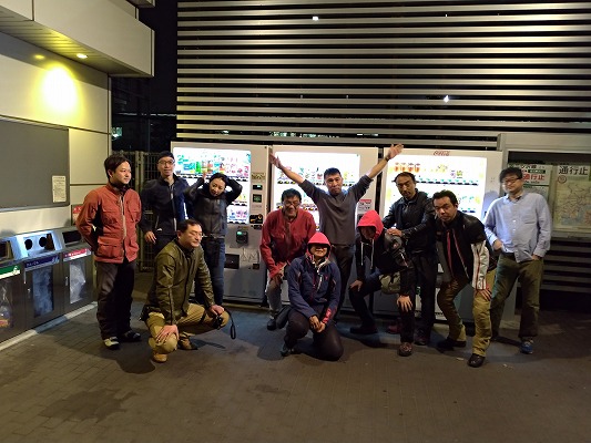 P_20181027_203742_vHDR_Auto.jpg