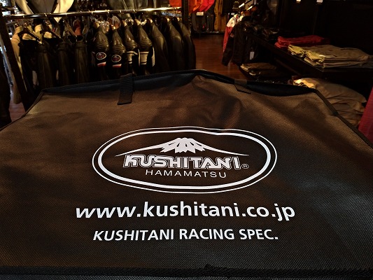 K-0081XX NEXUS2プレーンスーツ イージーオーダー: KUSHITANI K-0081XX NEXUS2プレーンスーツ イージーオーダー: KUSHITANI