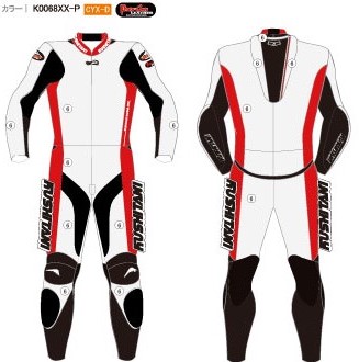 K-0068XX-P イージーオーダースーツのご紹介:KUSHITANI江戸川店 K-0068XX-P イージーオーダースーツのご紹介:KUSHITANI江戸川店