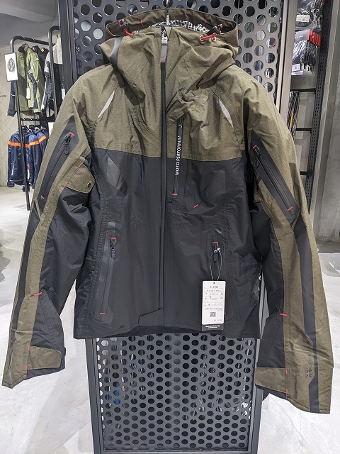 KUSHITANI アメニタジャケット LLサイズ オリーブ・ブラック 23年春夏モデル】KUSHITANI K-2400 アメニタジャケット | piwasaki