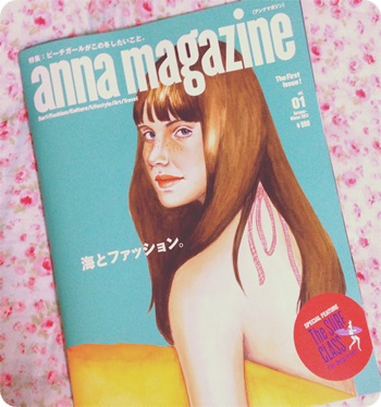 写真 2013-11-04 19 23 32.jpg