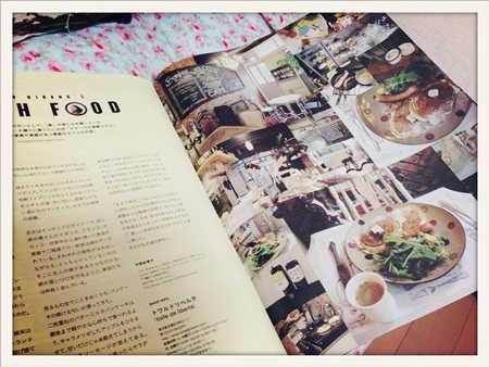 写真 2013-11-04 19 51 30.jpg
