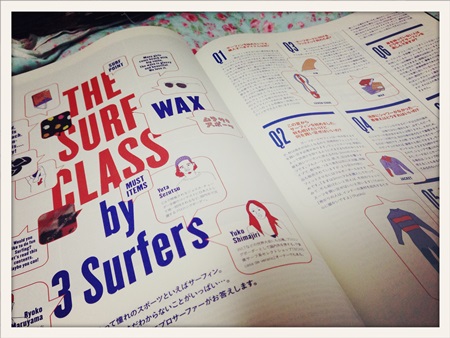 写真 2013-11-04 19 52 55.jpg