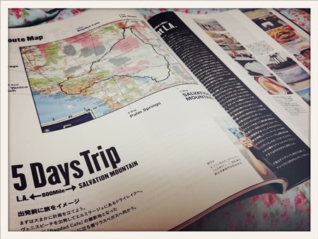 写真 2013-11-04 19 53 22.jpg