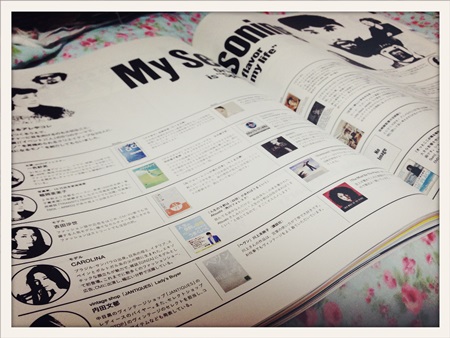 写真 2013-11-04 19 54 44.jpg