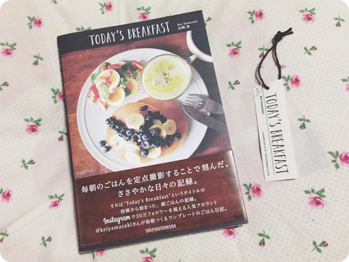 写真 2014-03-27 1 47 06.jpg