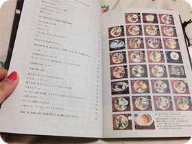 写真 2014-03-27 1 47 36.jpg