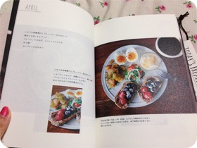 写真 2014-03-27 1 47 47.jpg