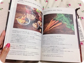 写真 2014-03-27 1 48 09.jpg
