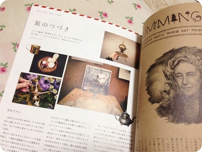 写真 2014-03-27 1 52 53.jpg