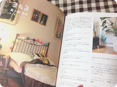 写真 2014-10-01 0 22 44.jpg