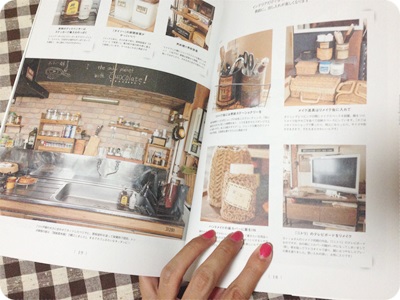写真 2014-10-01 0 23 45.jpg