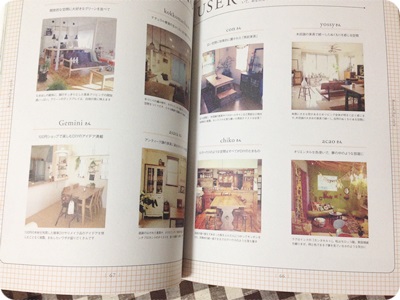写真 2014-10-01 0 24 22.jpg