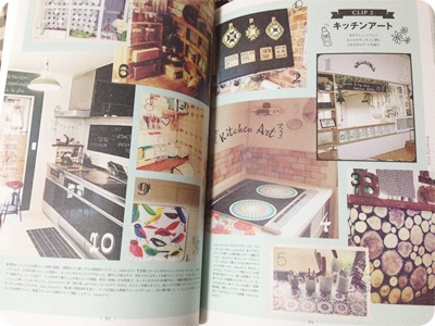 写真 2014-10-01 0 24 56.jpg